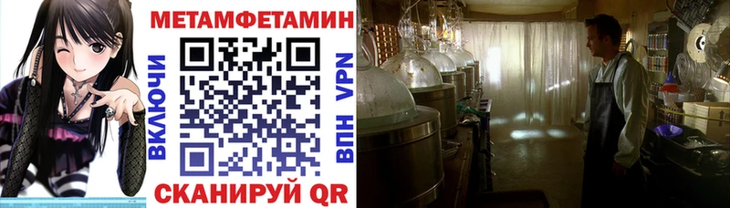 наркотики  Славск  Amphetamine 97% 