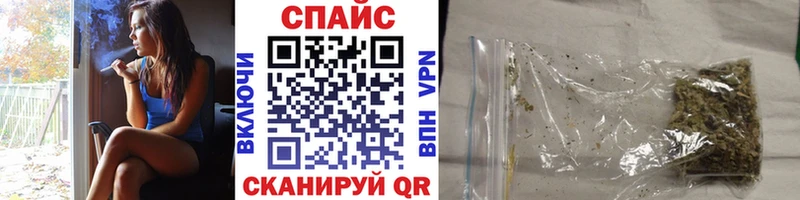 БУТИРАТ буратино  MEGA вход  Славск 