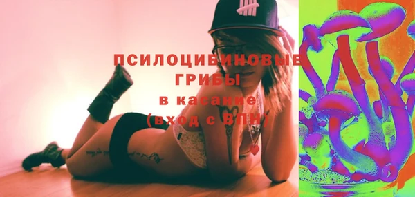 мефедрон Балабаново