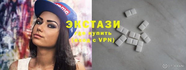 мефедрон Балабаново