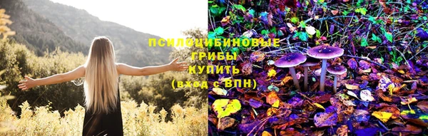 мефедрон Балабаново