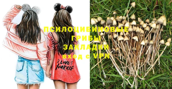 герыч Баксан