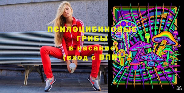 герыч Баксан